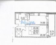 1-комнатная квартира площадью 56 кв.м, 2-й Покровский пр., 6К1 | цена 5 200 000 руб. | www.metrprice.ru