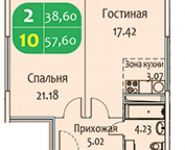 2-комнатная квартира площадью 58 кв.м, Белорусская улица, 4 | цена 5 400 000 руб. | www.metrprice.ru