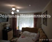2-комнатная квартира площадью 45 кв.м,  | цена 2 000 000 руб. | www.metrprice.ru