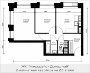 2-комнатная квартира площадью 50.64 кв.м, ул. Донецкая, 30, корп.1 | цена 7 325 634 руб. | www.metrprice.ru
