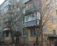 2-комнатная квартира площадью 44 кв.м, Победы ул., 2-5 | цена 2 430 000 руб. | www.metrprice.ru