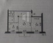 2-комнатная квартира площадью 53.7 кв.м, проспект Красной Армии, 2А | цена 3 200 000 руб. | www.metrprice.ru