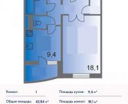 1-комнатная квартира площадью 42 кв.м, Струве ул., 9 | цена 3 594 276 руб. | www.metrprice.ru