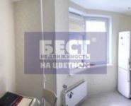 1-комнатная квартира площадью 39 кв.м, Бутово парк мкр, 20К2 | цена 5 600 000 руб. | www.metrprice.ru