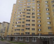 3-комнатная квартира площадью 97 кв.м, Набережная улица, 29 | цена 8 104 000 руб. | www.metrprice.ru