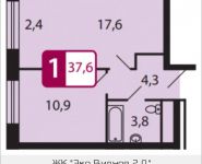 1-комнатная квартира площадью 37.6 кв.м, Северный Квартал, 1 | цена 2 556 800 руб. | www.metrprice.ru