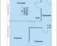 3-комнатная квартира площадью 71 кв.м, Муравская 2-я ул. | цена 6 529 372 руб. | www.metrprice.ru