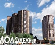 2-комнатная квартира площадью 48.2 кв.м в ЖК "Молодежный-II", Молодежная ул., 2 | цена 5 350 000 руб. | www.metrprice.ru