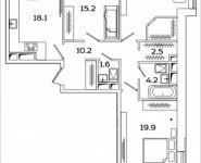 3-комнатная квартира площадью 93.1 кв.м, Рязанский проспект, 2, корп.М2 | цена 16 354 411 руб. | www.metrprice.ru