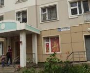 2-комнатная квартира площадью 54 кв.м, Комсомольский пр-т, 18К1 | цена 5 900 000 руб. | www.metrprice.ru