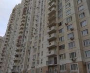 3-комнатная квартира площадью 84.6 кв.м, Окская улица, 3к1 | цена 17 500 000 руб. | www.metrprice.ru