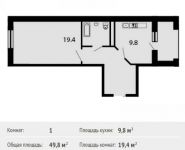 1-комнатная квартира площадью 49 кв.м, Горького ул. (Костино мкр), 79 | цена 3 869 600 руб. | www.metrprice.ru