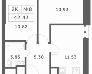 2-комнатная квартира площадью 42.43 кв.м, Мякининское шоссе | цена 3 801 728 руб. | www.metrprice.ru