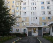 3-комнатная квартира площадью 74 кв.м, Удальцова ул., 87К5 | цена 15 300 000 руб. | www.metrprice.ru