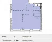 2-комнатная квартира площадью 61 кв.м в ЖК "PerovSky", Энтузиастов ш., 88 | цена 9 040 500 руб. | www.metrprice.ru