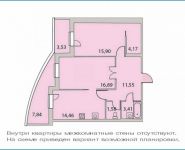 2-комнатная квартира площадью 67.9 кв.м, Парковая ул., ВЛ18 | цена 6 320 000 руб. | www.metrprice.ru