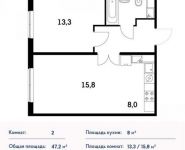 2-комнатная квартира площадью 47 кв.м, Боровское ш., 2 | цена 5 428 000 руб. | www.metrprice.ru