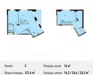 3-комнатная квартира площадью 121.4 кв.м в ЖК "Тимирязевский", 6-я Радиальная улица, 7 | цена 32 887 260 руб. | www.metrprice.ru