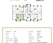 1-комнатная квартира площадью 36.1 кв.м, Красная Сосна ул, 3с2 | цена 5 212 840 руб. | www.metrprice.ru