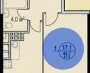 1-комнатная квартира площадью 46 кв.м, Европейский бул., 2 | цена 4 600 000 руб. | www.metrprice.ru