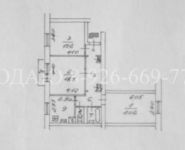 3-комнатная квартира площадью 80 кв.м, Строителей ул., 7К1 | цена 23 000 000 руб. | www.metrprice.ru