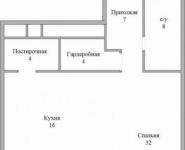 1-комнатная квартира площадью 73 кв.м, Трубецкая ул., 12 | цена 36 374 000 руб. | www.metrprice.ru