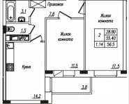 2-комнатная квартира площадью 56.5 кв.м, Просвещения, 14 | цена 4 026 021 руб. | www.metrprice.ru