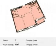 2-комнатная квартира площадью 61 кв.м, Донецкая улица, 30с29 | цена 16 470 000 руб. | www.metrprice.ru