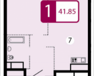 1-комнатная квартира площадью 41.85 кв.м в ЖК "PerovSky", Шоссе Энтузиастов, вл. 88, корп.2 | цена 6 758 775 руб. | www.metrprice.ru