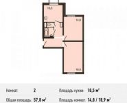 2-комнатная квартира площадью 57.8 кв.м, Донецкая улица, 30с29 | цена 3 468 000 руб. | www.metrprice.ru