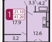 1-комнатная квартира площадью 41.2 кв.м, Ивановская, 7, корп.3Д | цена 3 543 200 руб. | www.metrprice.ru