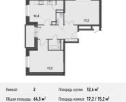 2-комнатная квартира площадью 64 кв.м, Барышевская Роща ул, 11 | цена 5 440 000 руб. | www.metrprice.ru