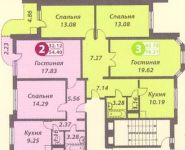6-комнатная квартира площадью 130 кв.м, Ботаническая ул., 17К2 | цена 31 100 000 руб. | www.metrprice.ru