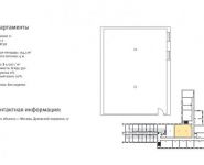 2-комнатная квартира площадью 154 кв.м в Апартаменты "The Loft Club", Духовской пер., 17 | цена 24 996 000 руб. | www.metrprice.ru