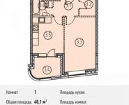 1-комнатная квартира площадью 40.1 кв.м, Ленинградский просп., 31 | цена 9 407 380 руб. | www.metrprice.ru