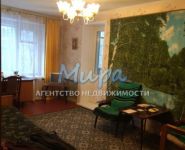 2-комнатная квартира площадью 45 кв.м, улица Лермонтова, 6 | цена 3 850 000 руб. | www.metrprice.ru