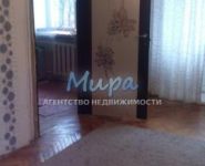 2-комнатная квартира площадью 41 кв.м, Быковское ш., 9 | цена 3 240 000 руб. | www.metrprice.ru