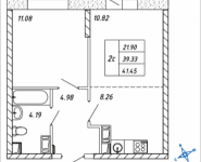 2-комнатная квартира площадью 41.45 кв.м, Омская, 13 | цена 4 518 050 руб. | www.metrprice.ru