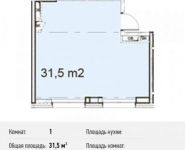 1-комнатная квартира площадью 31.5 кв.м, Северный кв-л, 19 | цена 2 047 500 руб. | www.metrprice.ru