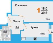 1-комнатная квартира площадью 39.6 кв.м, проезд Речной, д.28к4 | цена 2 653 200 руб. | www.metrprice.ru