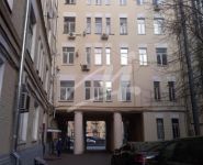 2-комнатная квартира площадью 54 кв.м, Смоленский бул., 15 | цена 9 000 000 руб. | www.metrprice.ru