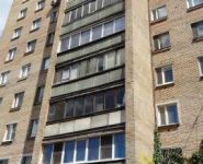 4-комнатная квартира площадью 80 кв.м, Советская ул., 8 | цена 7 600 000 руб. | www.metrprice.ru