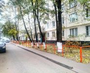 2-комнатная квартира площадью 44 кв.м, Королева пр-т, 5 | цена 4 200 000 руб. | www.metrprice.ru