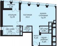 2-комнатная квартира площадью 77 кв.м, Ефремова ул., 12 | цена 38 500 000 руб. | www.metrprice.ru