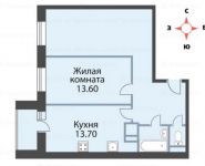 2-комнатная квартира площадью 65.9 кв.м,  | цена 6 458 200 руб. | www.metrprice.ru