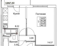 1-комнатная квартира площадью 34.12 кв.м, улица Муравская 2-я, д.25 | цена 4 176 405 руб. | www.metrprice.ru