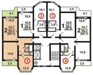 2-комнатная квартира площадью 64 кв.м, Школьный мкр, 9А | цена 3 992 000 руб. | www.metrprice.ru