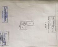 2-комнатная квартира площадью 56 кв.м, улица Фабрициуса, 22 | цена 8 200 000 руб. | www.metrprice.ru