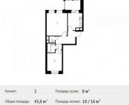 2-комнатная квартира площадью 45.8 кв.м, Шестая улица, 15 | цена 4 038 406 руб. | www.metrprice.ru