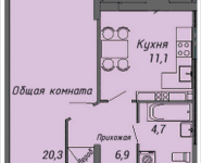 1-комнатная квартира площадью 47.9 кв.м, Ленинский проспект, 4, корп.4 | цена 4 641 510 руб. | www.metrprice.ru